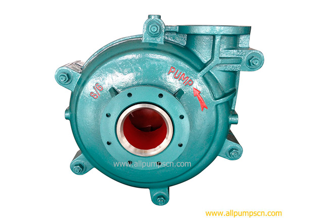 horizontal centrifugal slurry pump